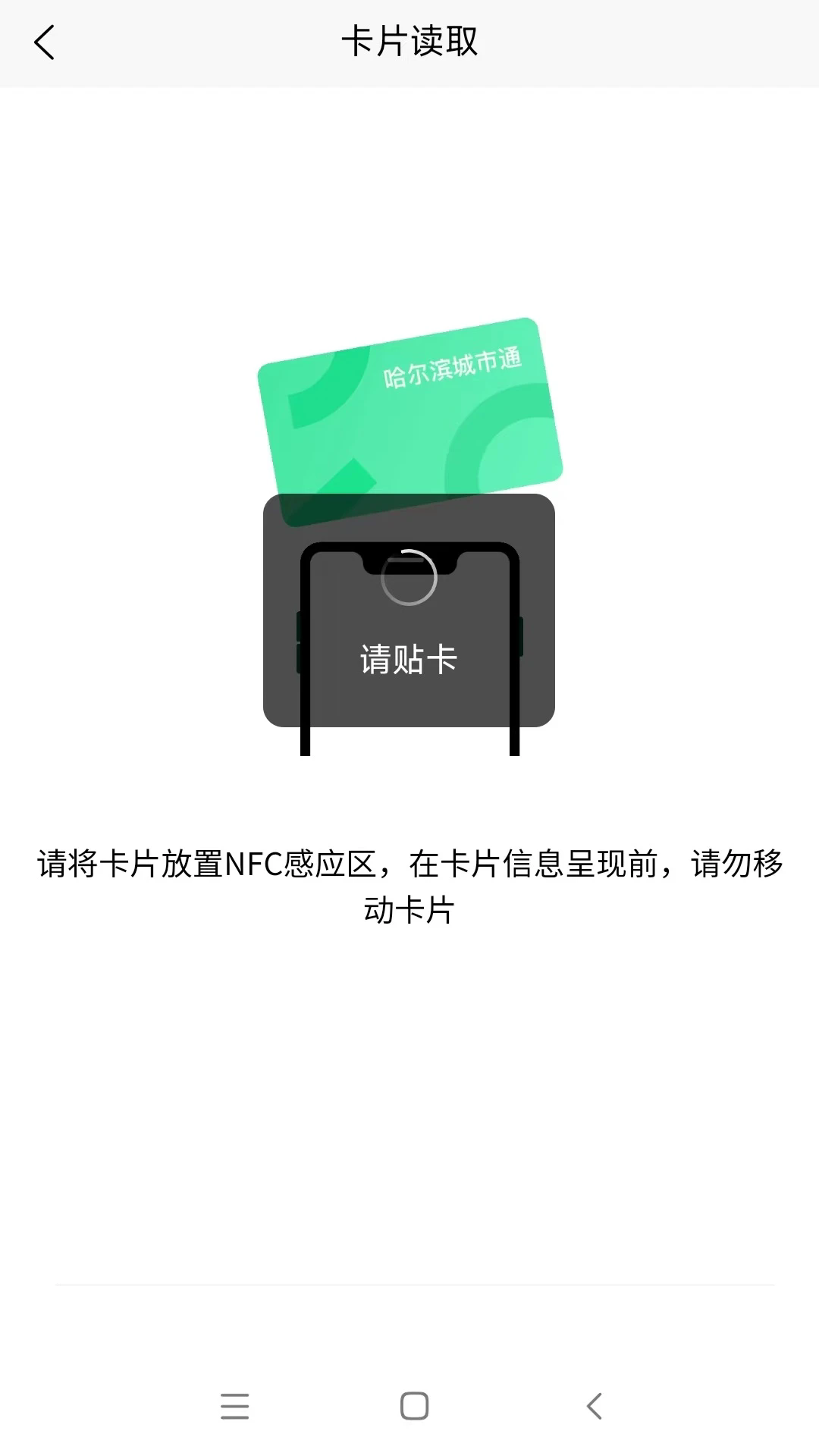 ����������ͨ�ٷ���v2.6.7��ͼ1