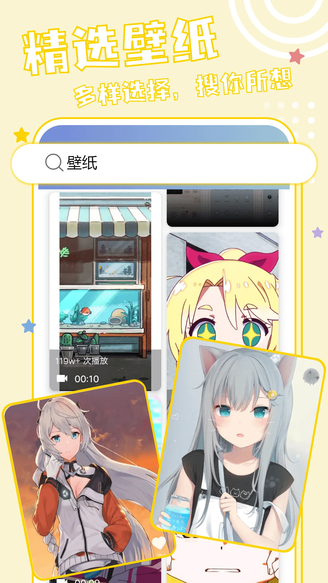 Ԫ��ֽ�ٷ���v1.7.5��ͼ1