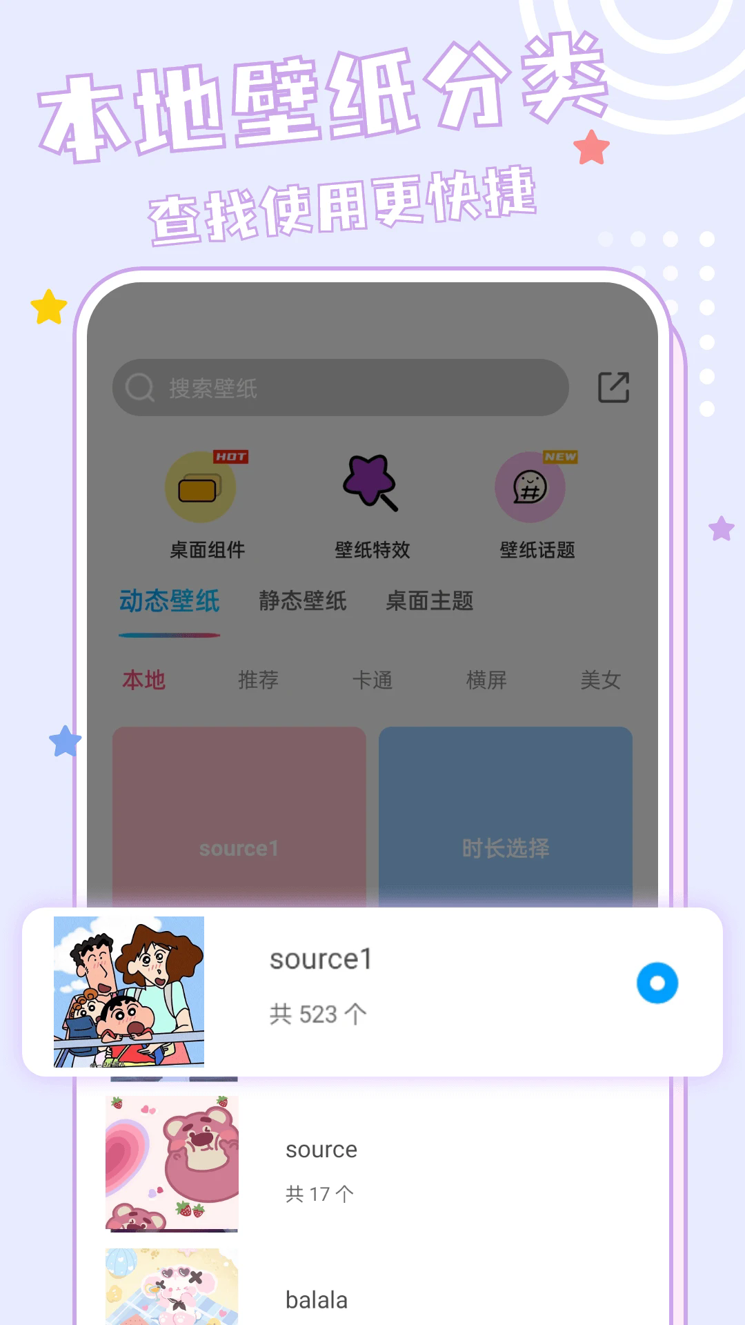 Ԫ��ֽ�ٷ���v1.7.5��ͼ3