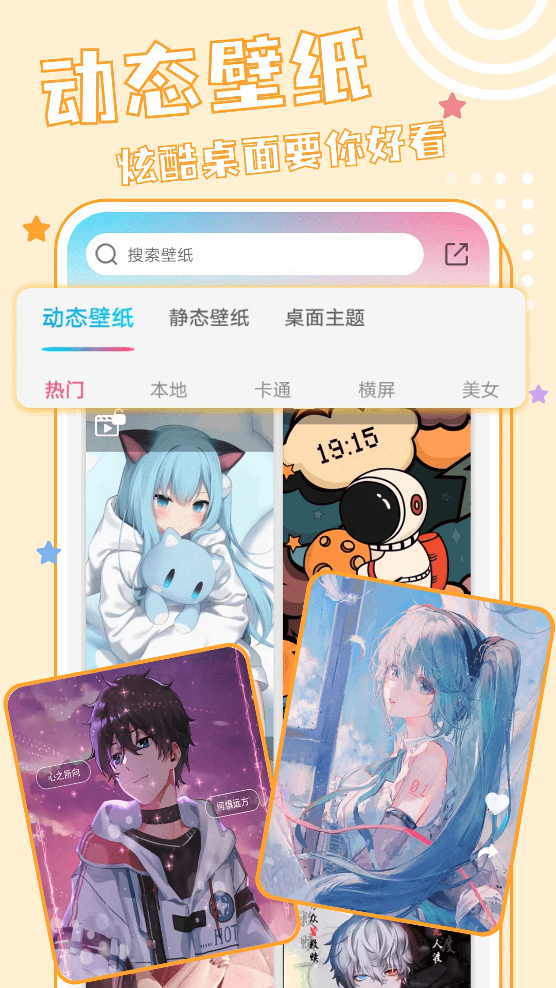 Ԫ��ֽ�ٷ���v1.7.5��ͼ0
