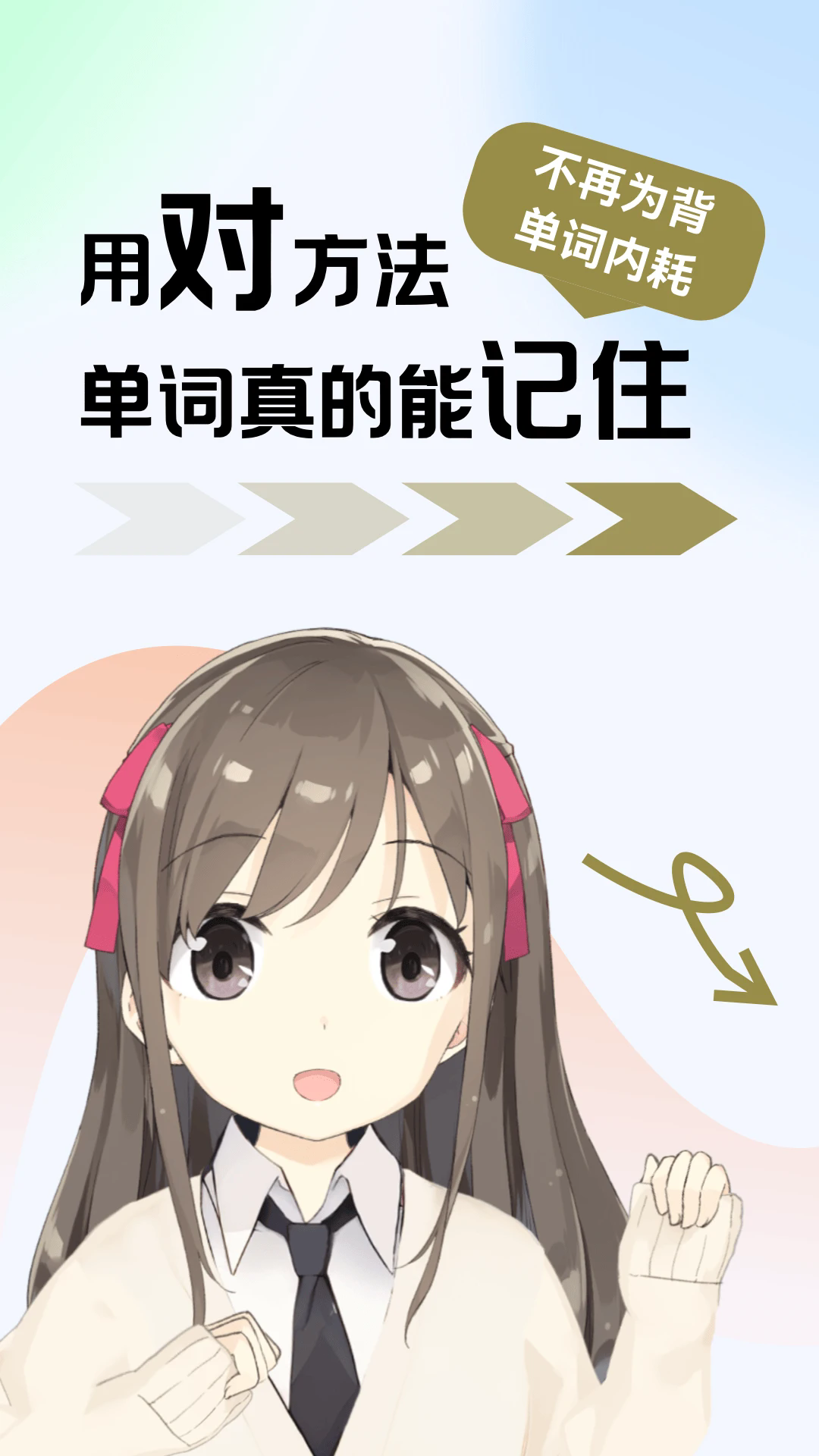 ���ذ�������ѧϰ�������ֻ���v2.7.4��ͼ0