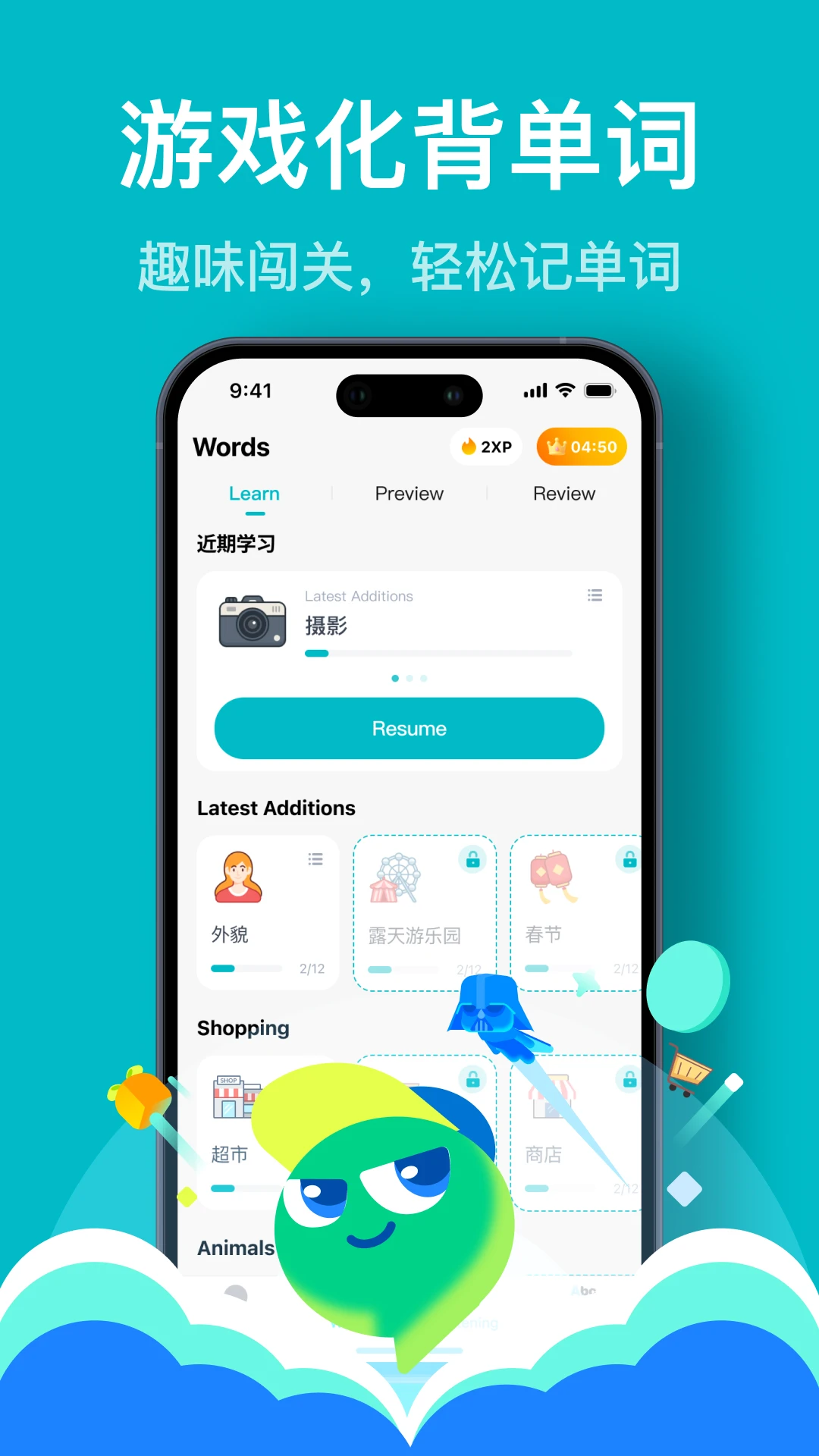 Talksy�ٷ����ͼ2