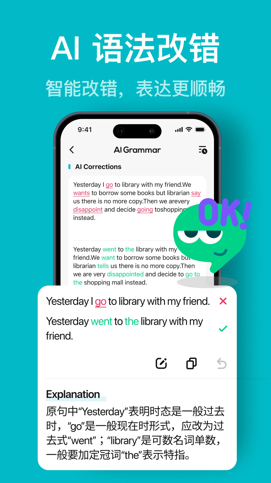 Talksy�ٷ����ͼ0
