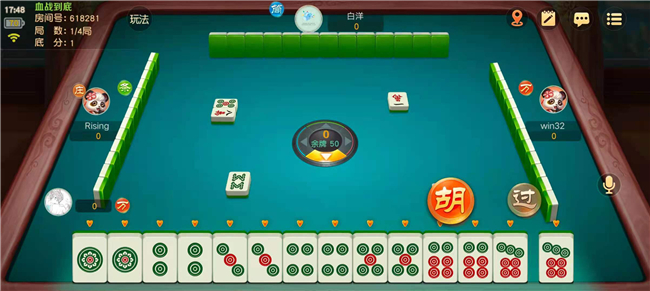 ����ʤ ��׿�� �淨����
