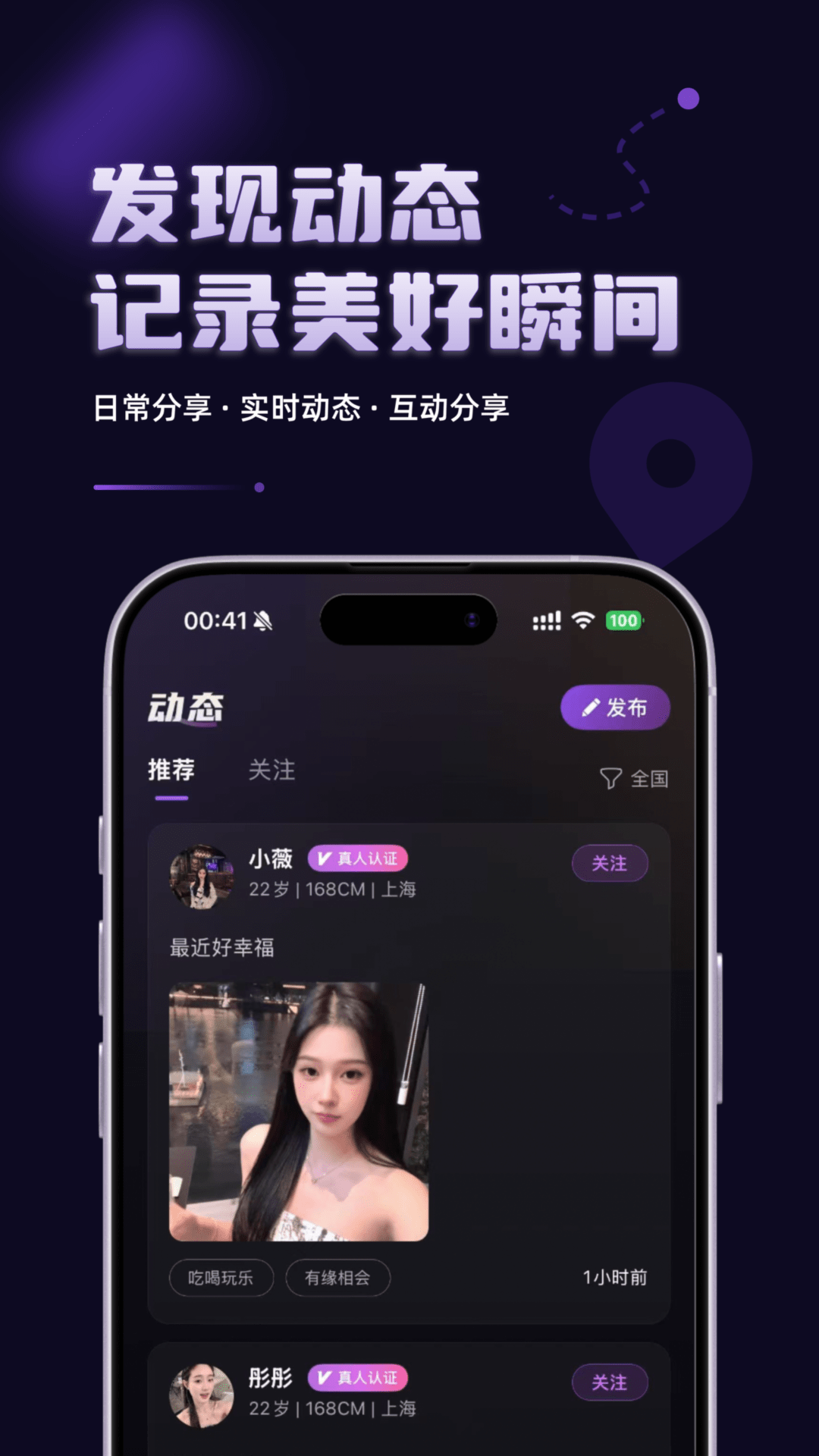 ����appv2.2.6��ͼ0