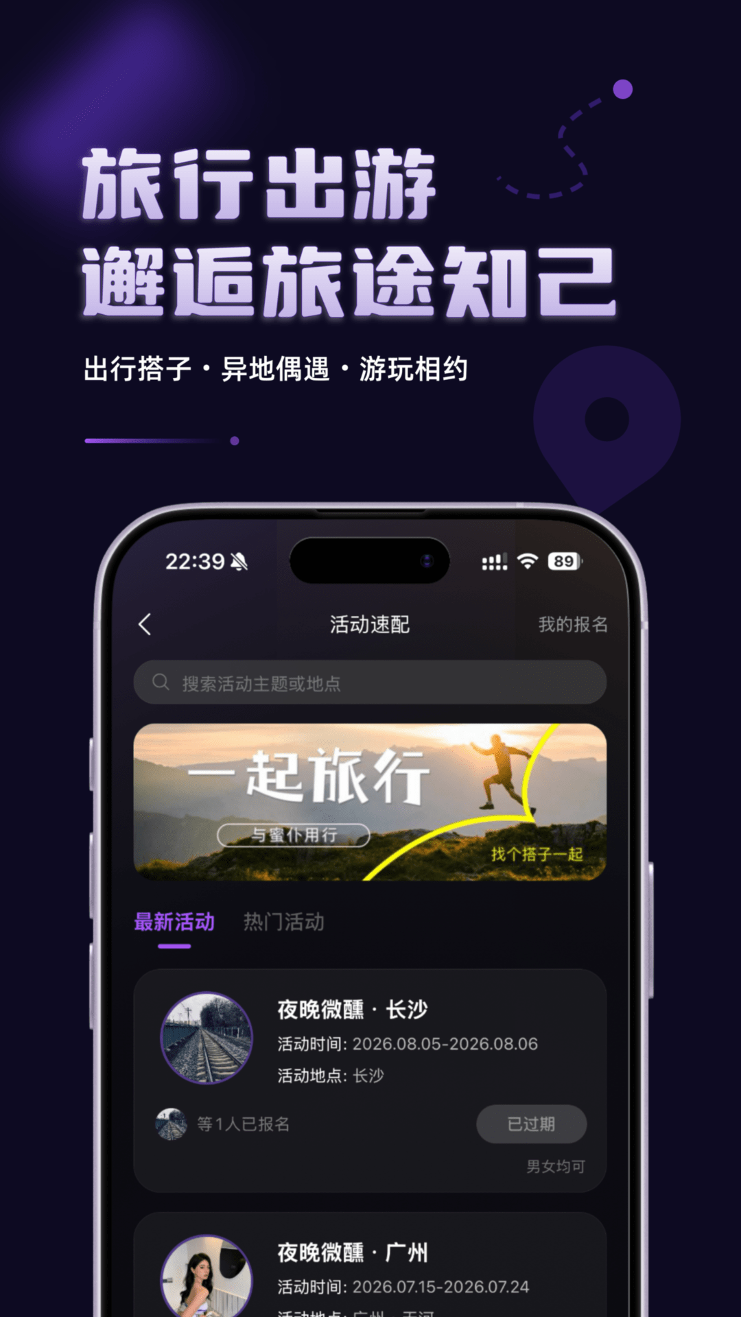 ����appv2.2.6��ͼ3