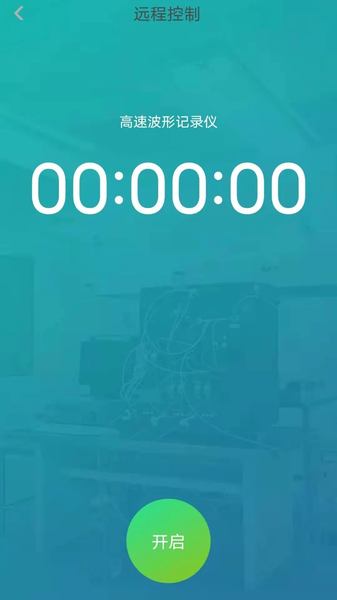 �����س��������°�v1.0.29��ͼ2