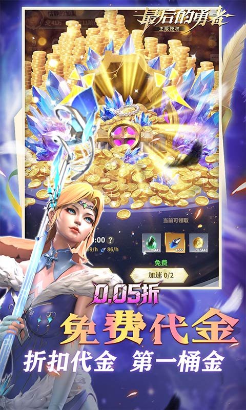 �����������ιٷ����°�v1.8.11��ͼ0
