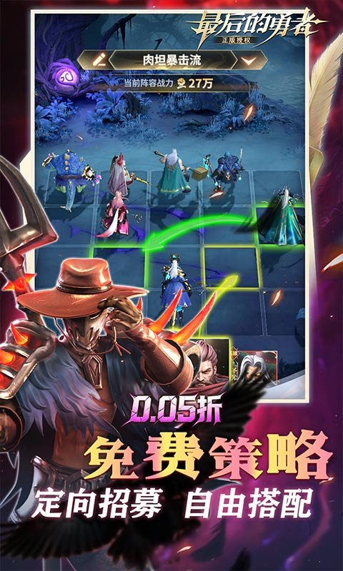 �����������ιٷ����°�v1.8.11��ͼ2