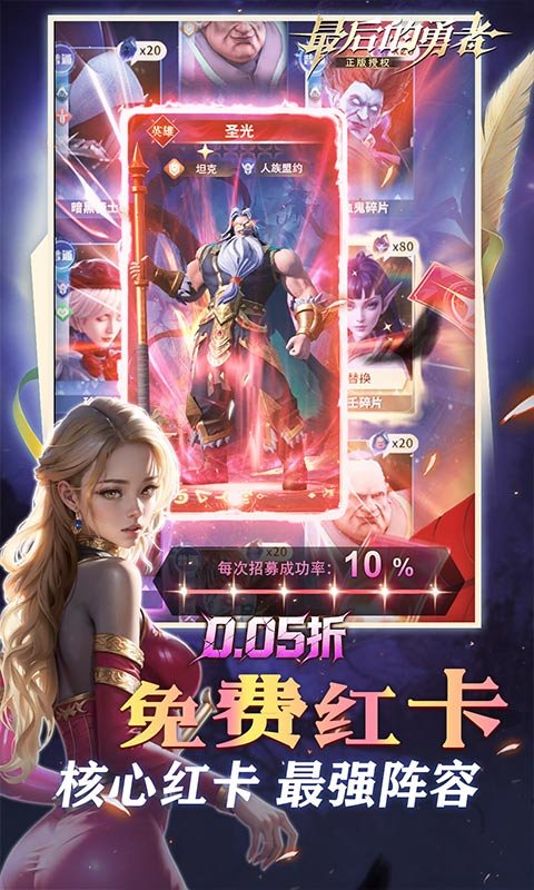 �����������ιٷ����°�v1.8.11��ͼ1