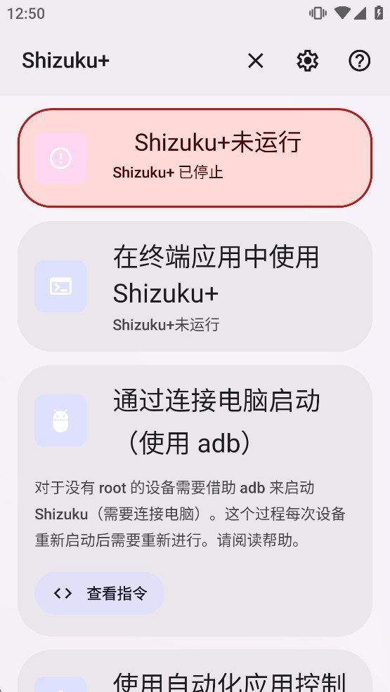 Shizuku��ǿ���ͼ0