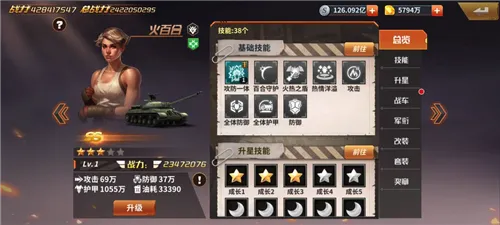 ̹����ʦ�����ֻ���