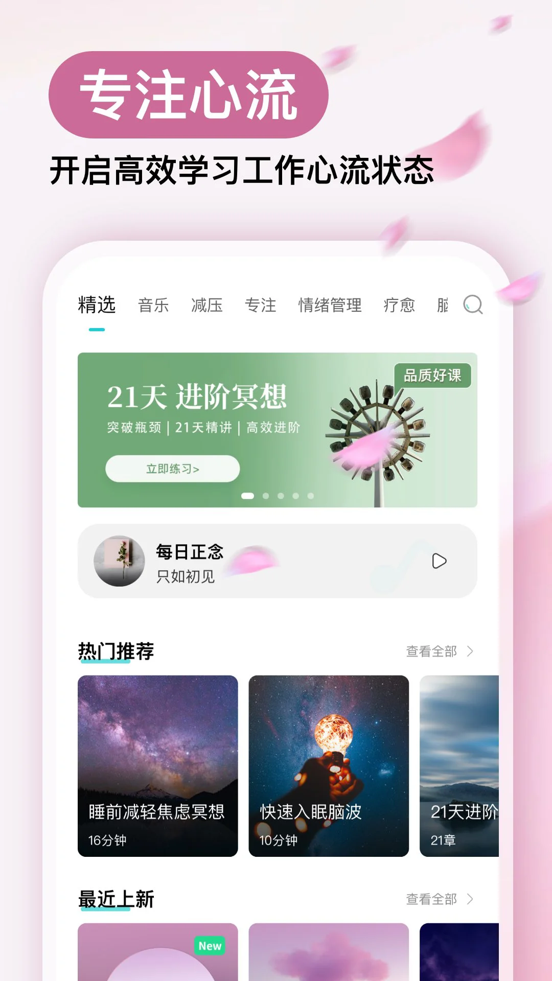 Nowڤ�밲׿��v5.2.8��ͼ4