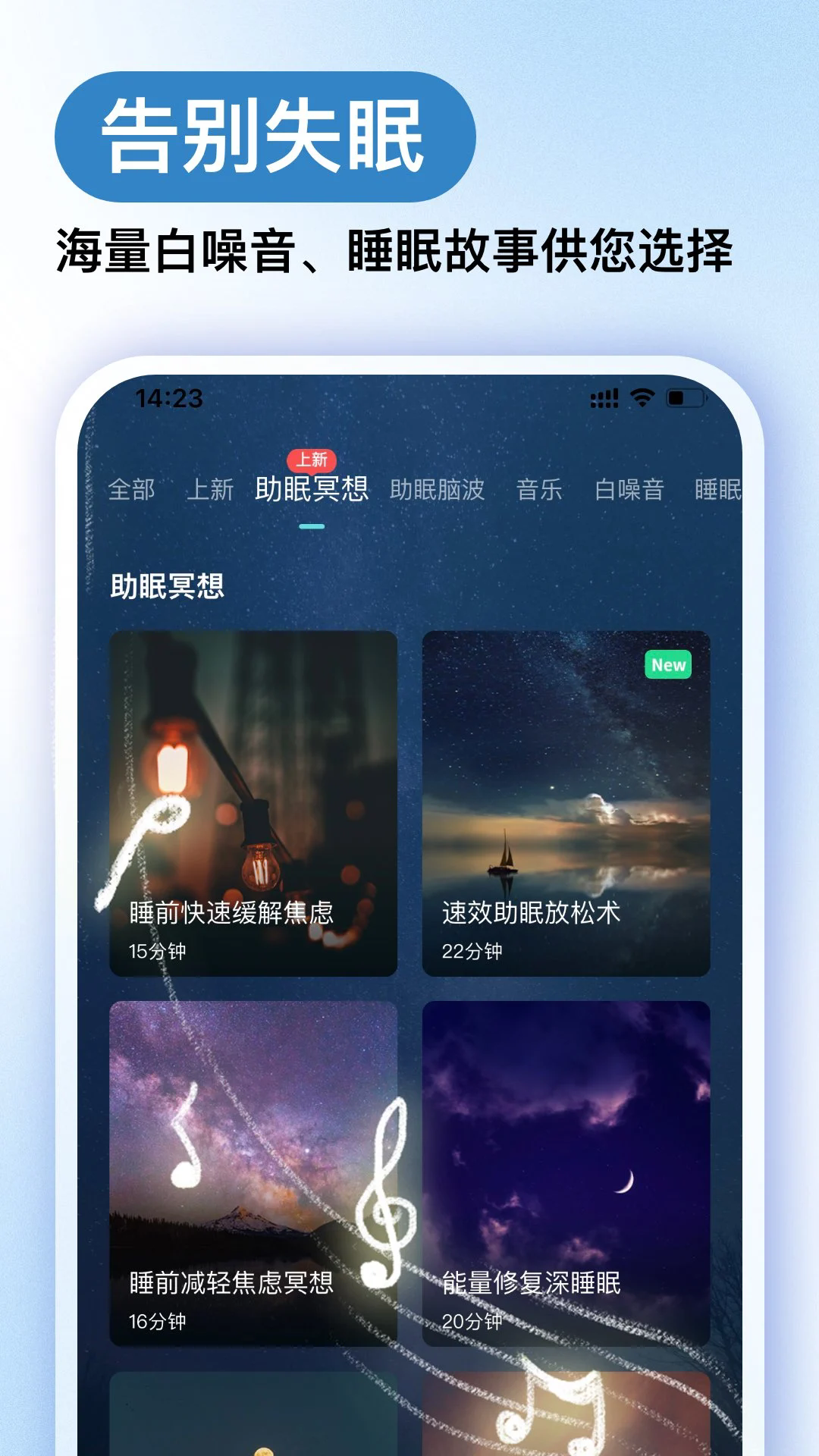 Nowڤ�밲׿��v5.2.8��ͼ1