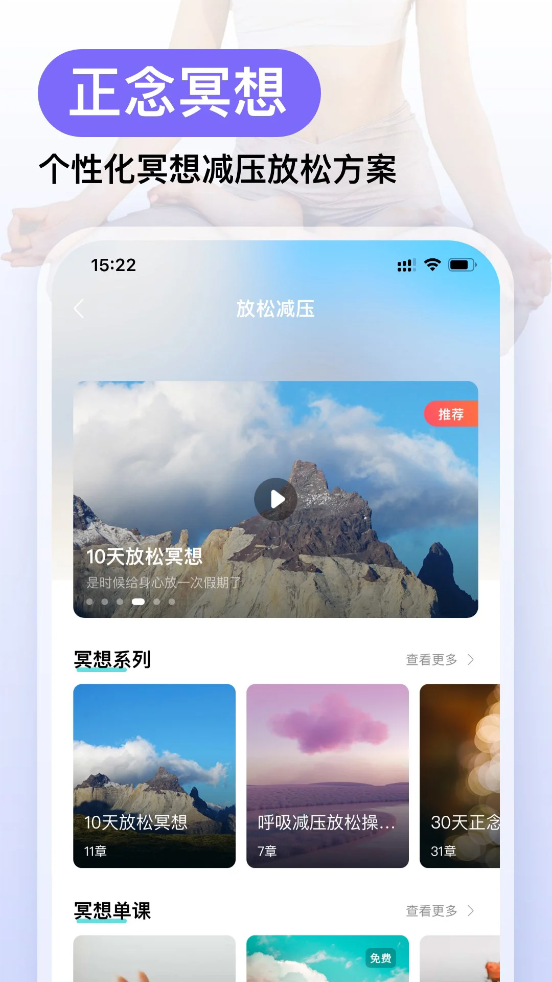 Nowڤ�밲׿��v5.2.8��ͼ2