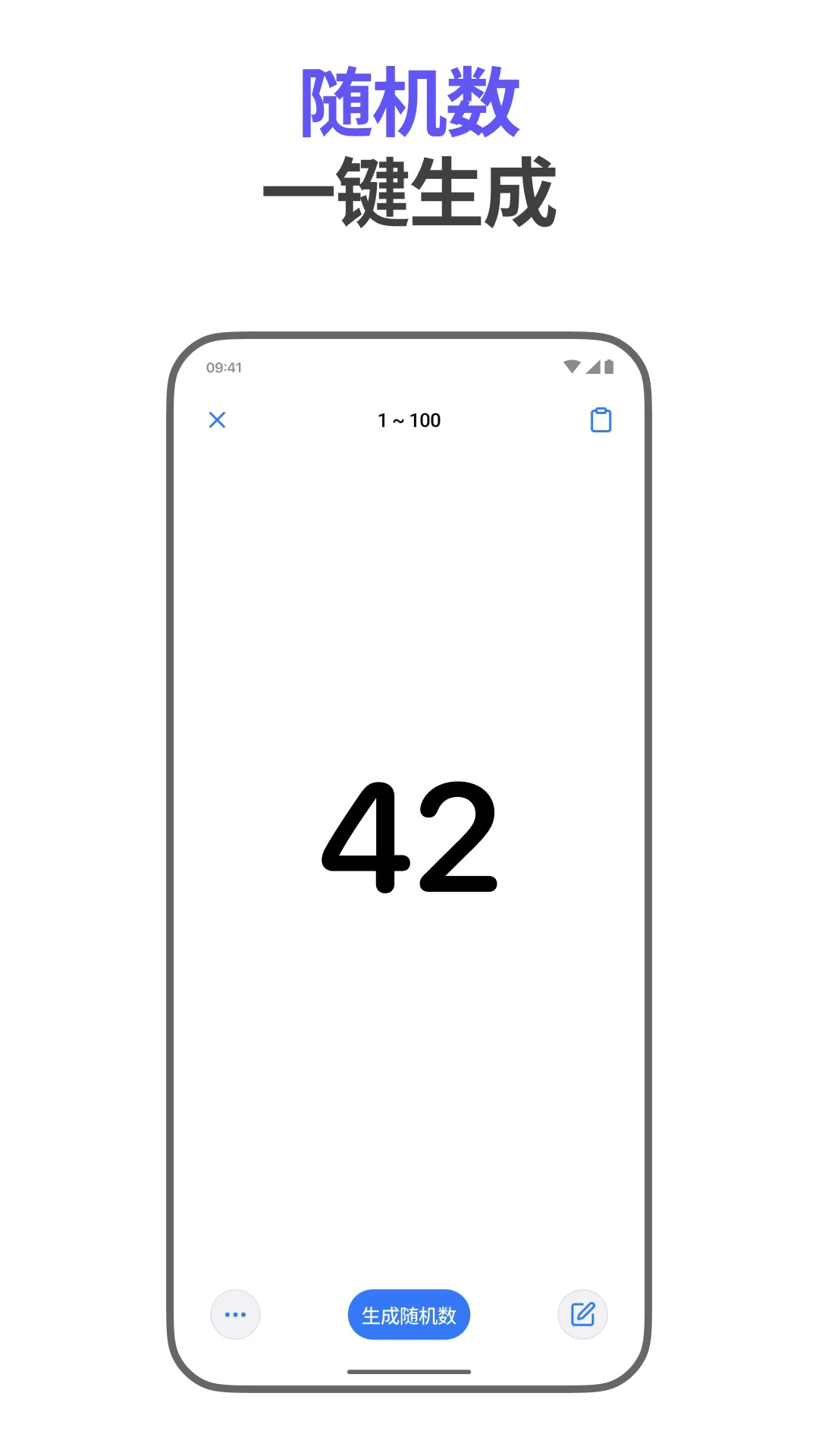 С�����ֻ���v26.10.1��ͼ3