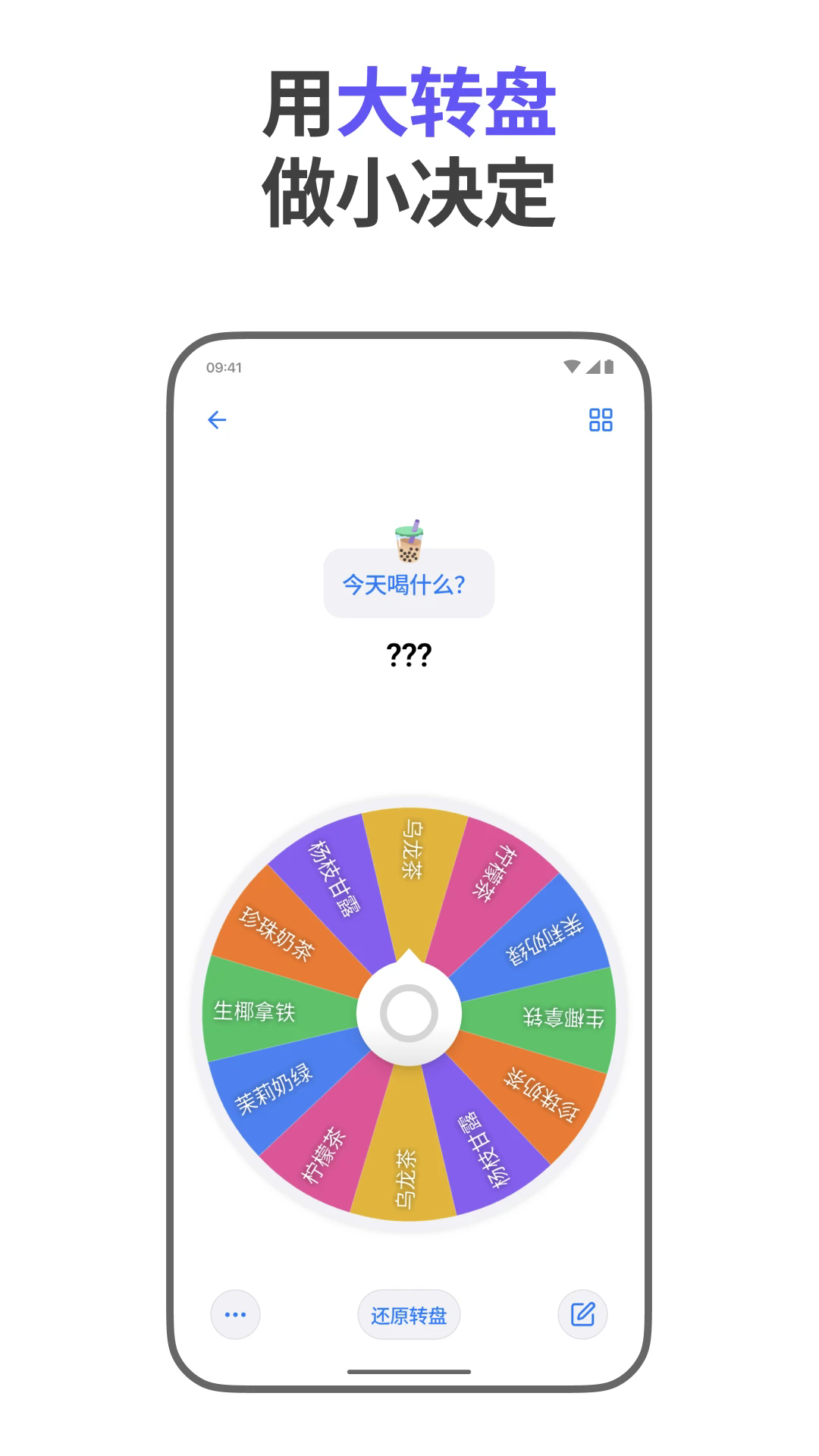 С�����ֻ���v26.10.1��ͼ0