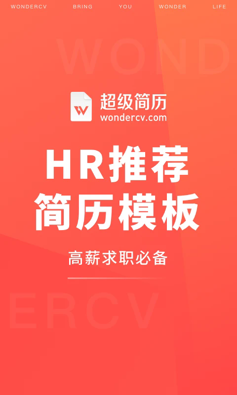 ���������ٷ���v4.4.5��ͼ0