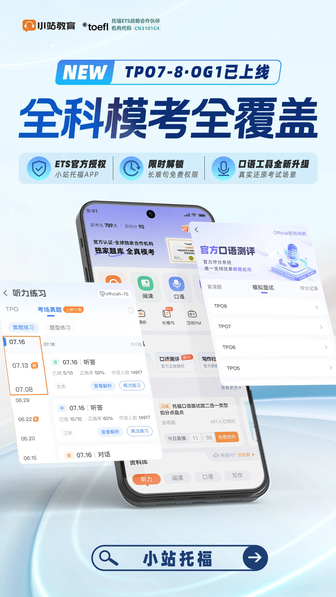 Сվ�и����°�v7.2.4��ͼ0
