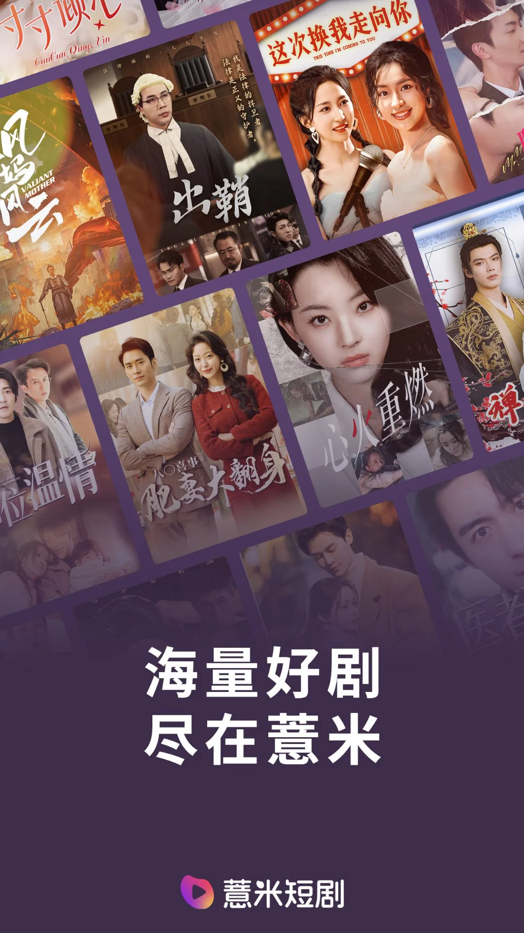 ޲�׶̾簲׿��v4.1.7.6��ͼ0