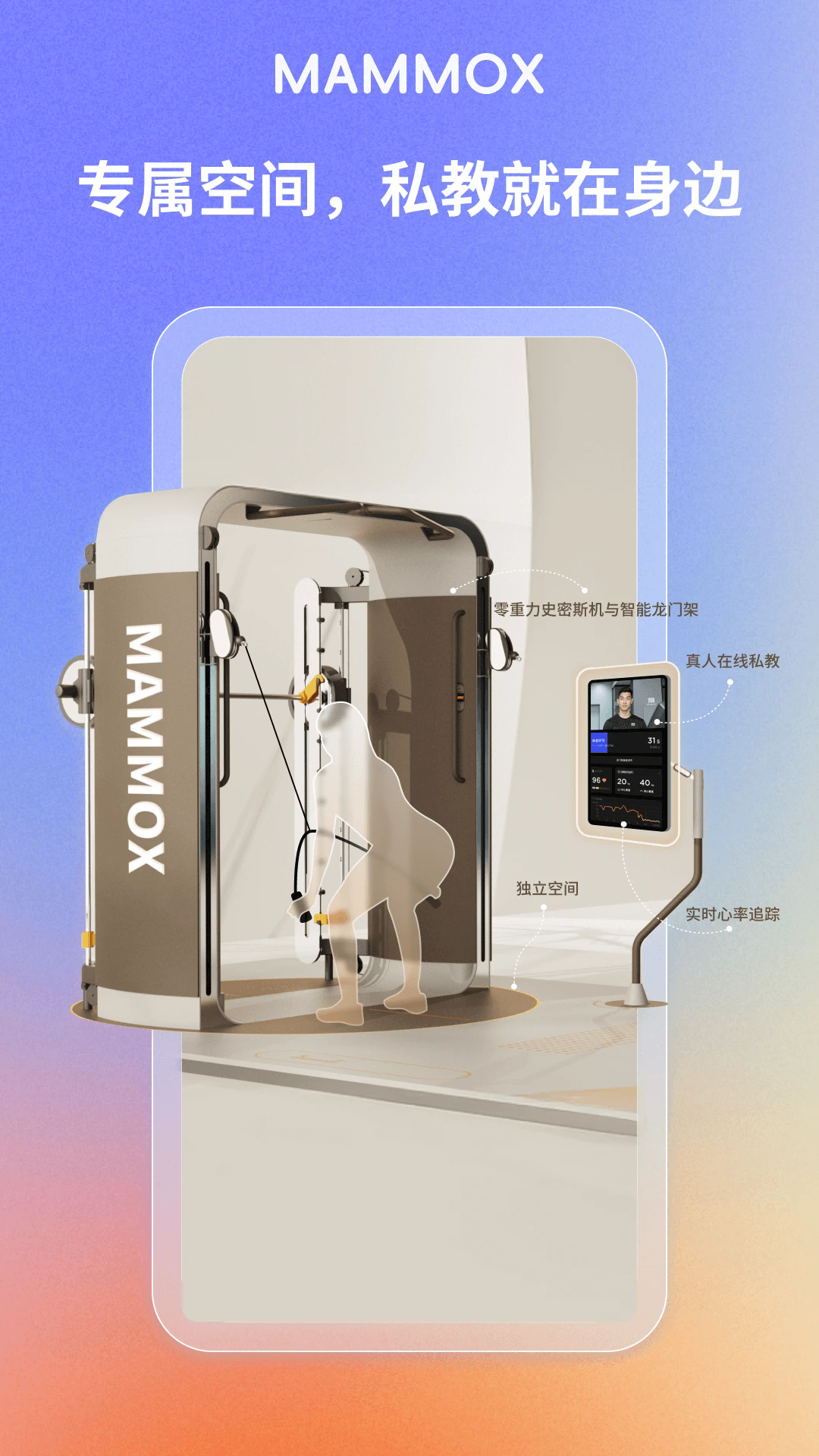 ����ս������°�v1.1.9��ͼ4