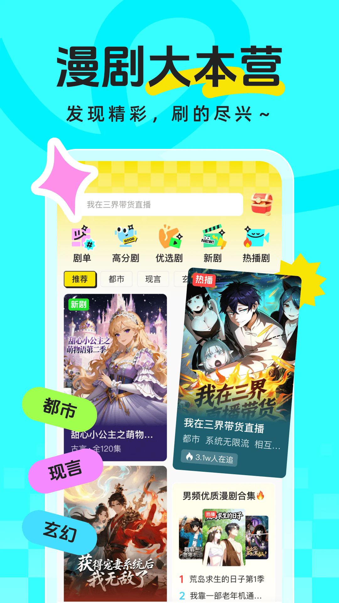 �������������°�v1.1.1��ͼ2