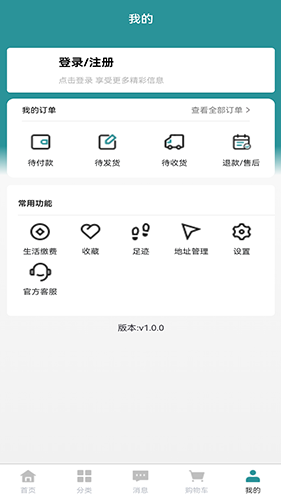 �������� ��׿�� Ӧ�ý���