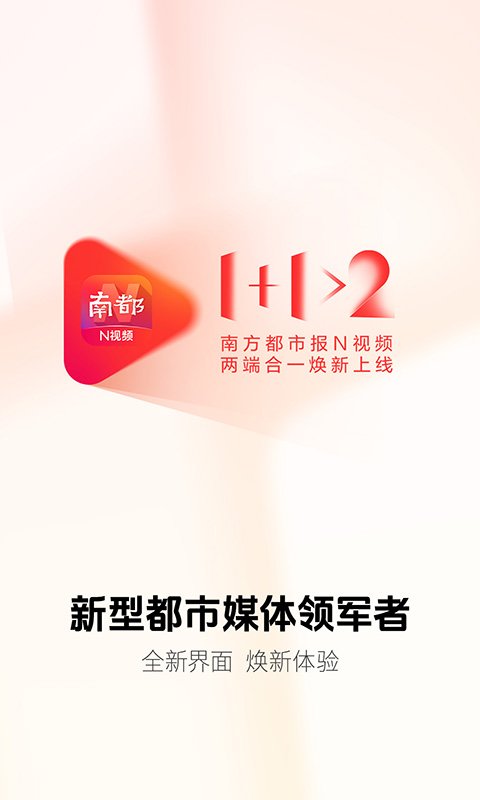 �϶�N��Ƶ���°�v26.10.0��ͼ0