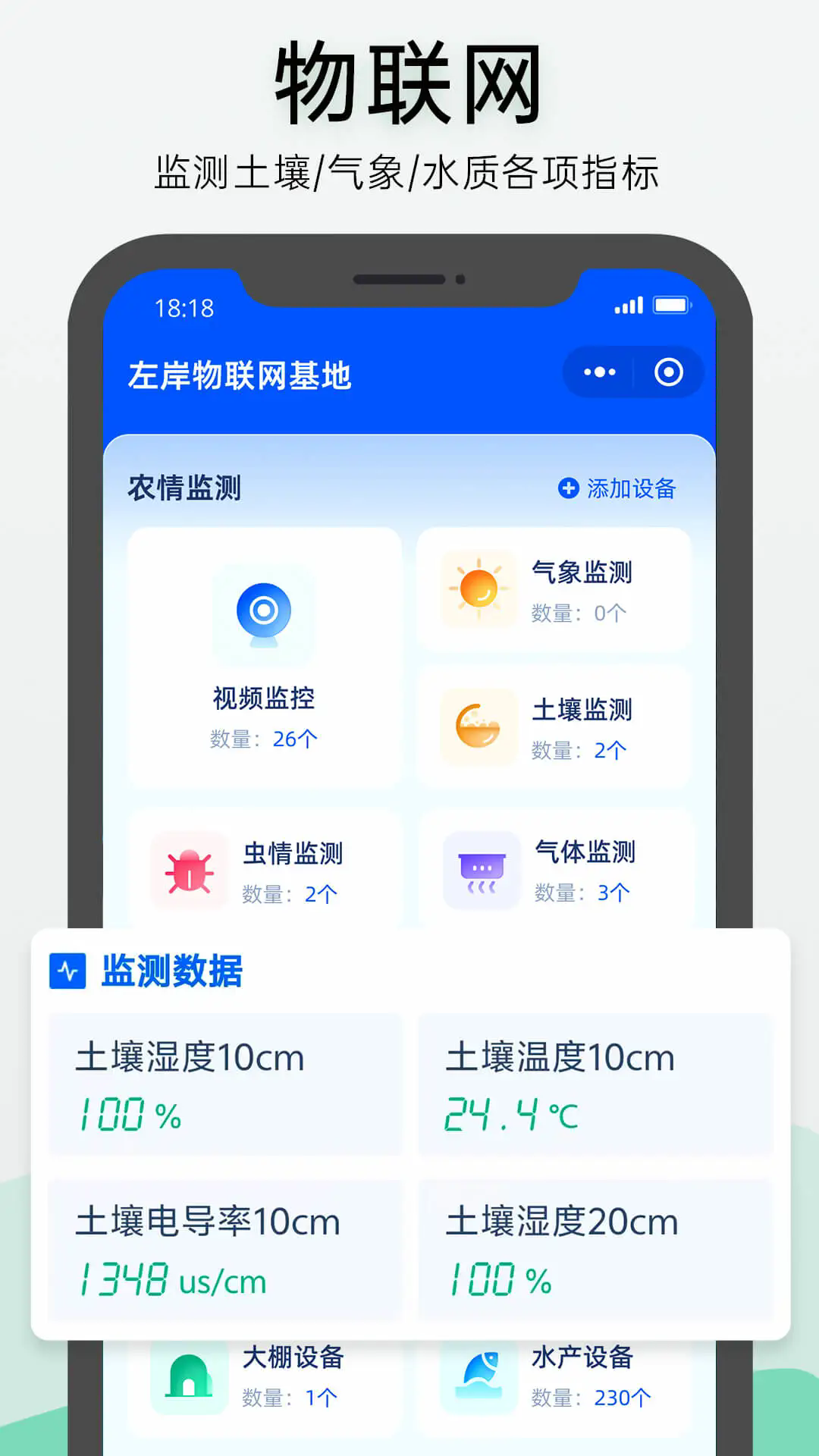 ��ũ�ڴ���׿��v7.5.0��ͼ3
