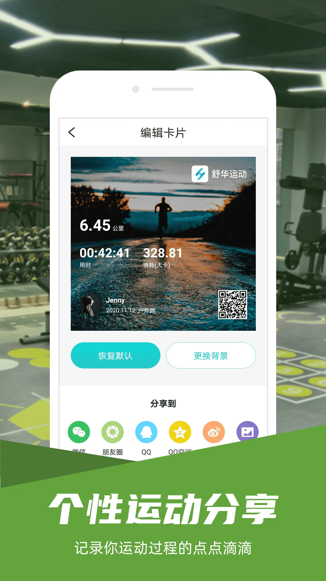 �滪�˶��ٷ����ͼ3