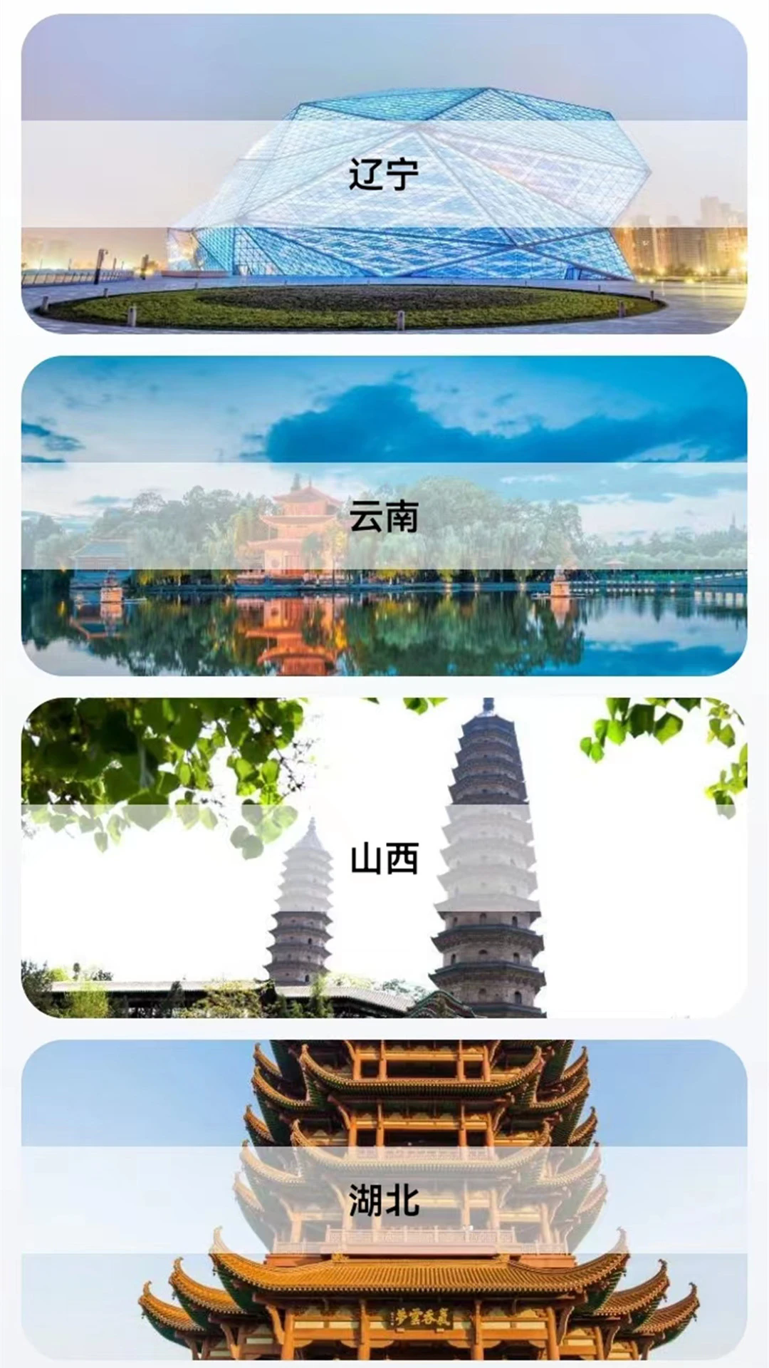 ��ά��ͼ�ٷ����ͼ1