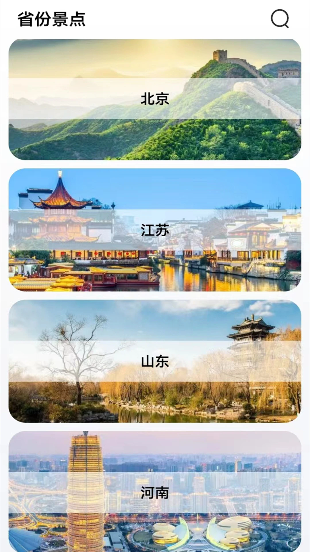 ��ά��ͼ�ٷ����ͼ0