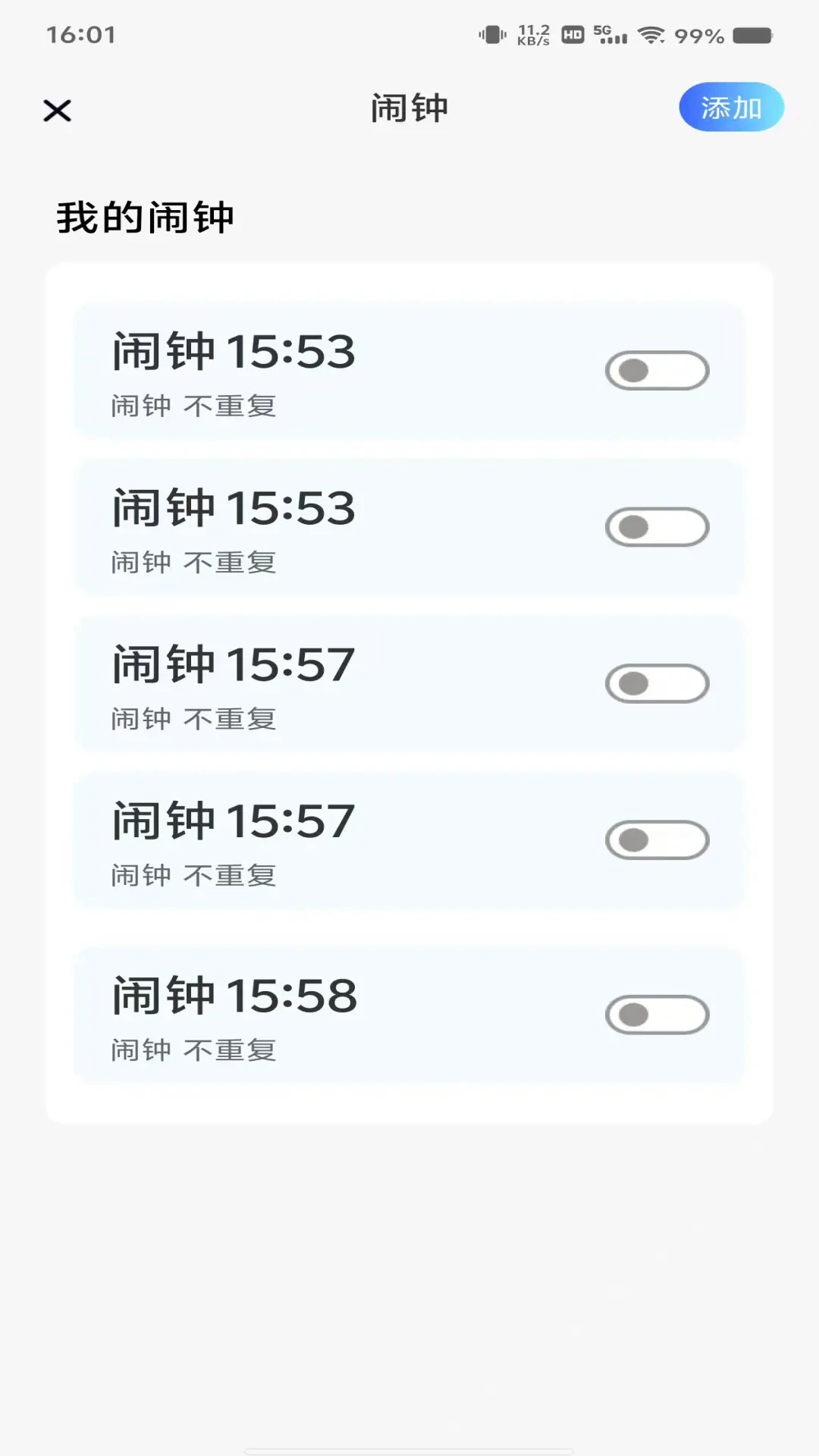 ÿ������ʱ���ֻ���v1.0.4��ͼ0