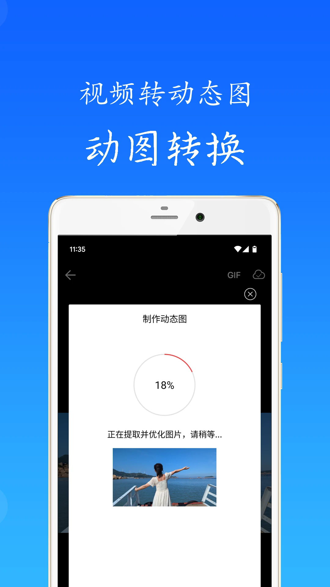 �������ٷ���V1.3.2��ͼ4