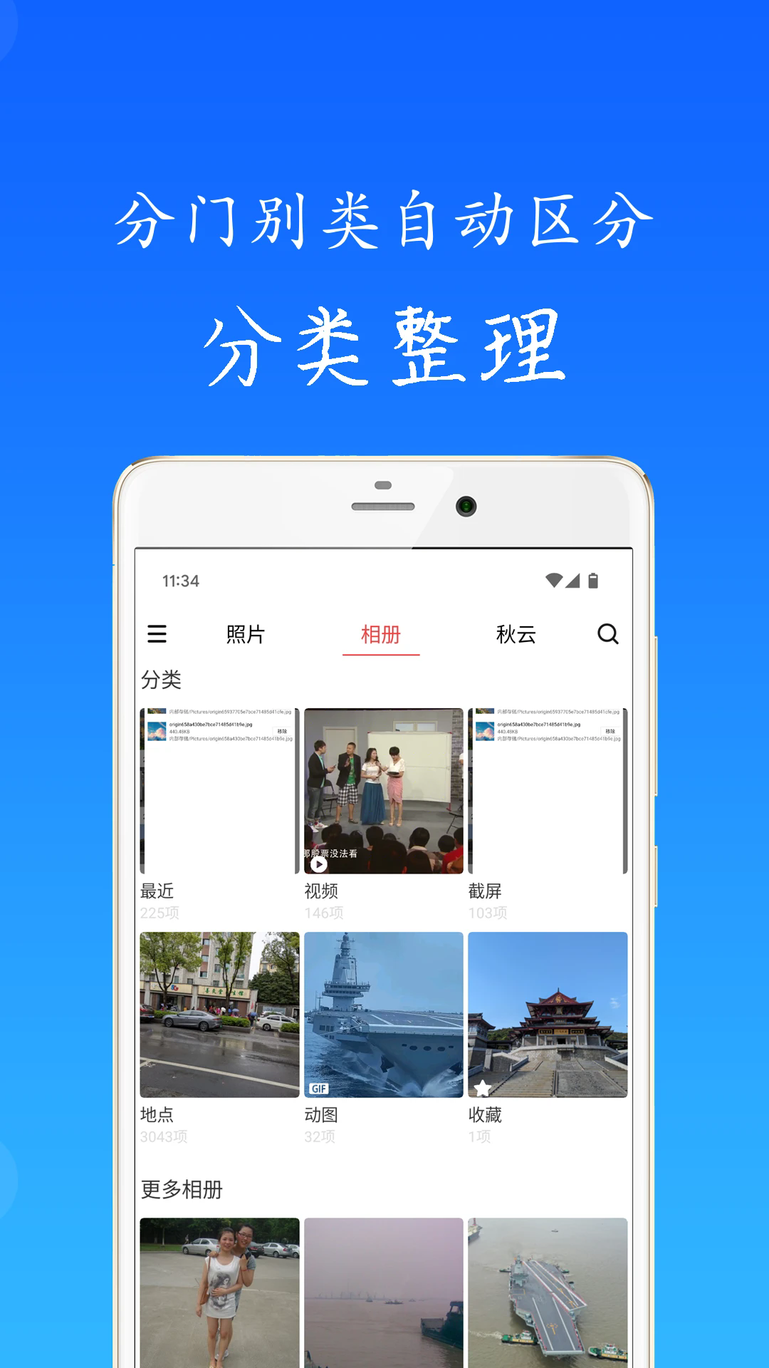 �������ٷ���V1.3.2��ͼ3