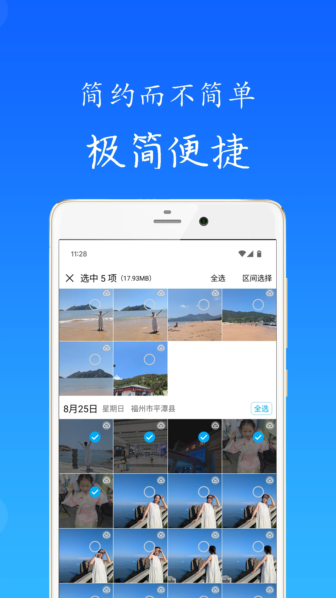 �������ٷ���V1.3.2��ͼ1