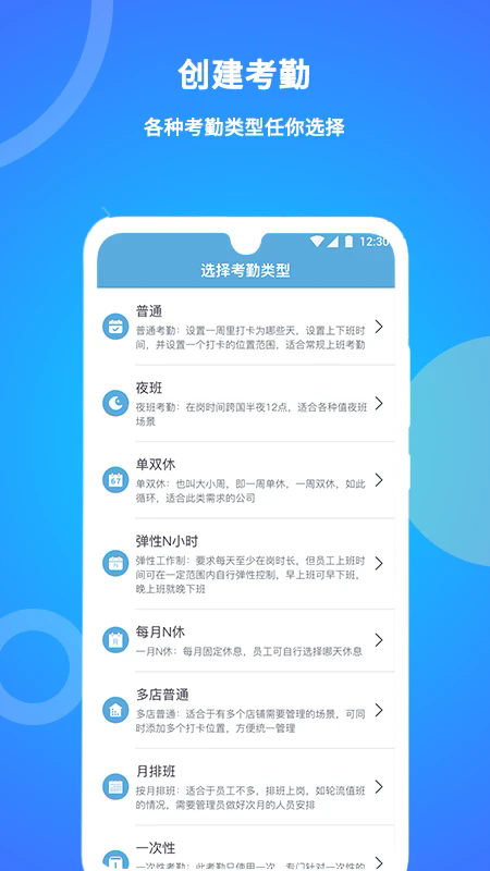 ���˿����ֻ���v2.0.83��ͼ0
