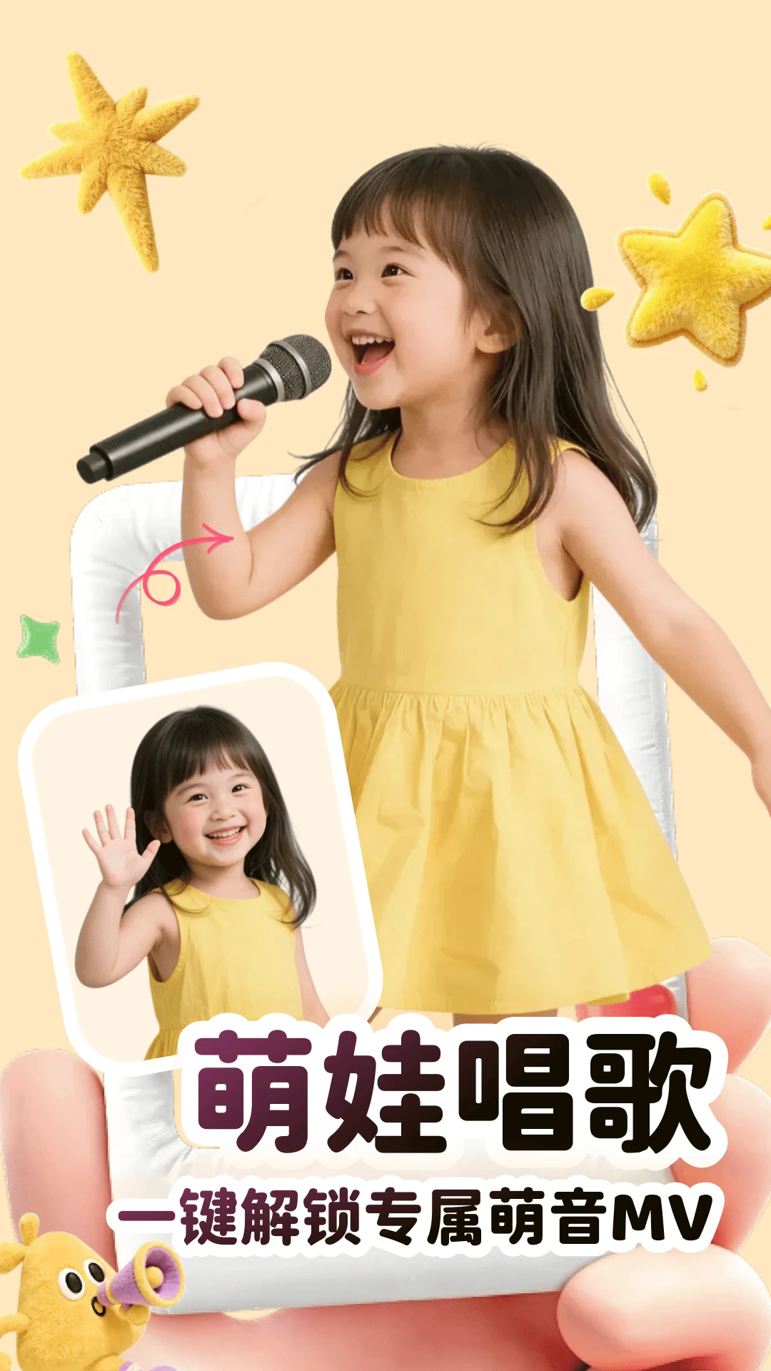 ��������ٷ����ͼ1