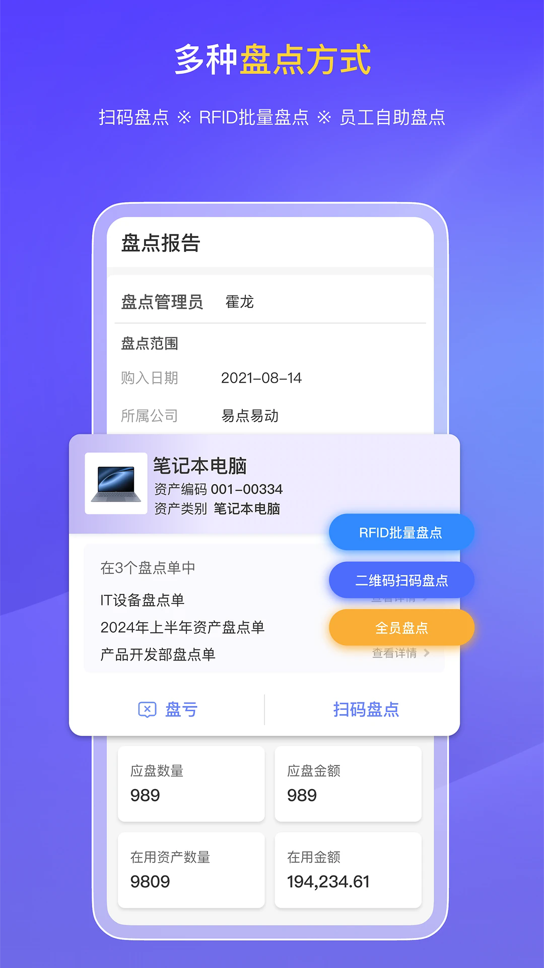 �׵�̶��ʲ������ֻ����ͼ2