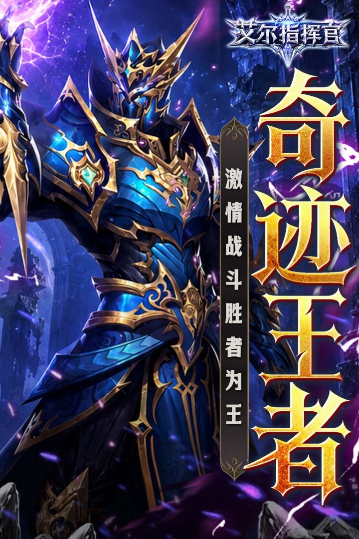 ����ָ�ӹ����°�2026v3.3.1 ��׿���ͼ1