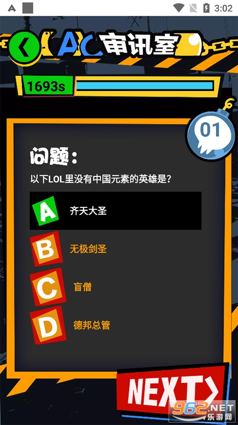 acfan流鼻血版 acfan流鼻血版