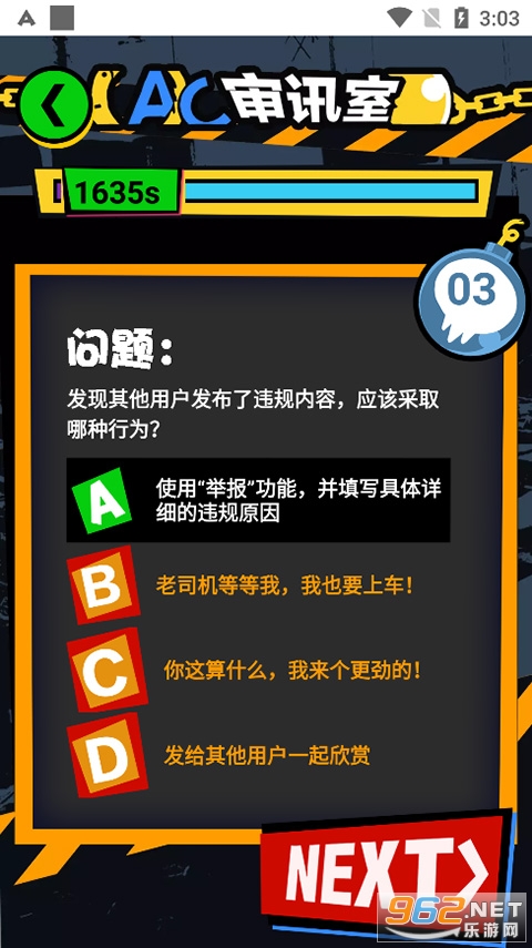 acfan流鼻血版 acfan流鼻血版