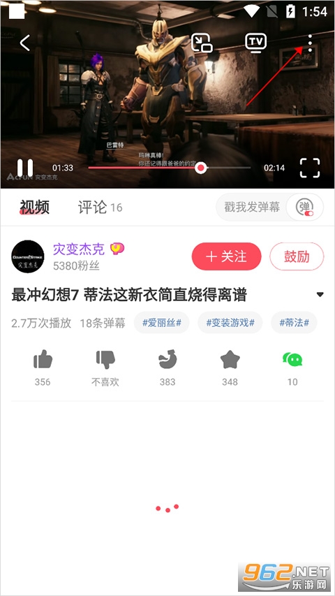 acfan流鼻血版 acfan流鼻血版
