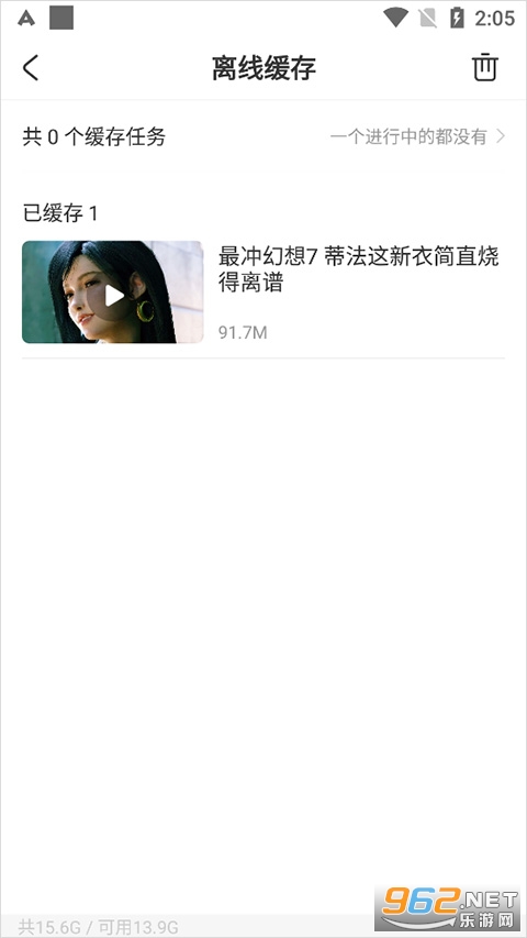 acfan流鼻血版 acfan流鼻血版