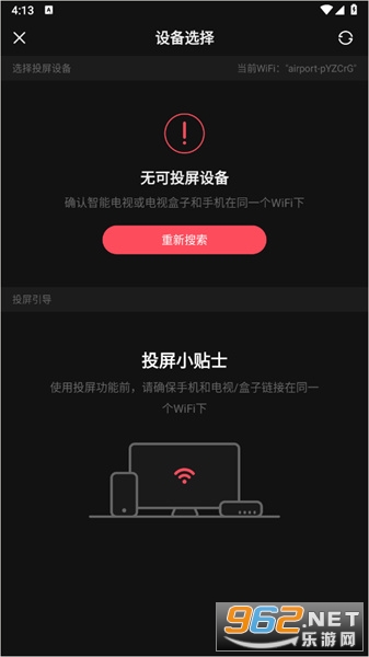 acfan流鼻血版 acfan流鼻血版