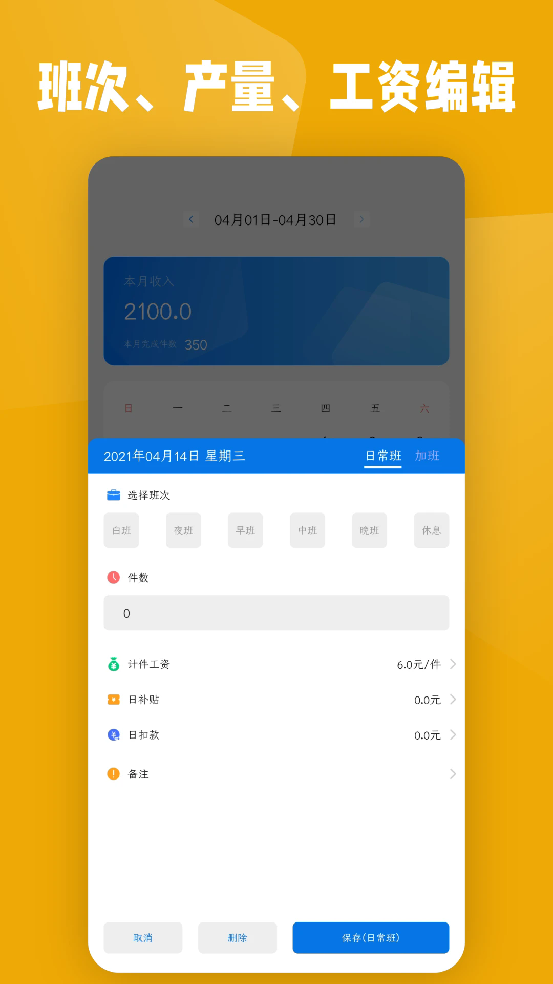 �Ƽ��������ٷ���v20260928��ͼ4