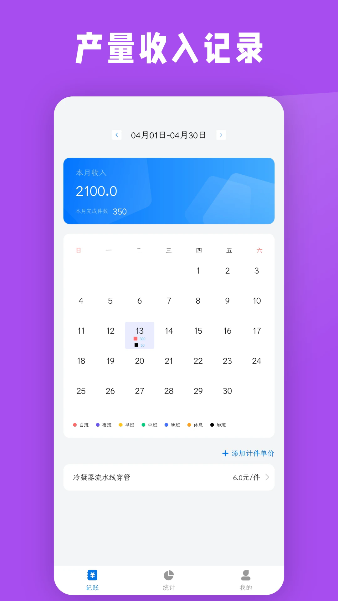 �Ƽ��������ٷ���v20260928��ͼ1