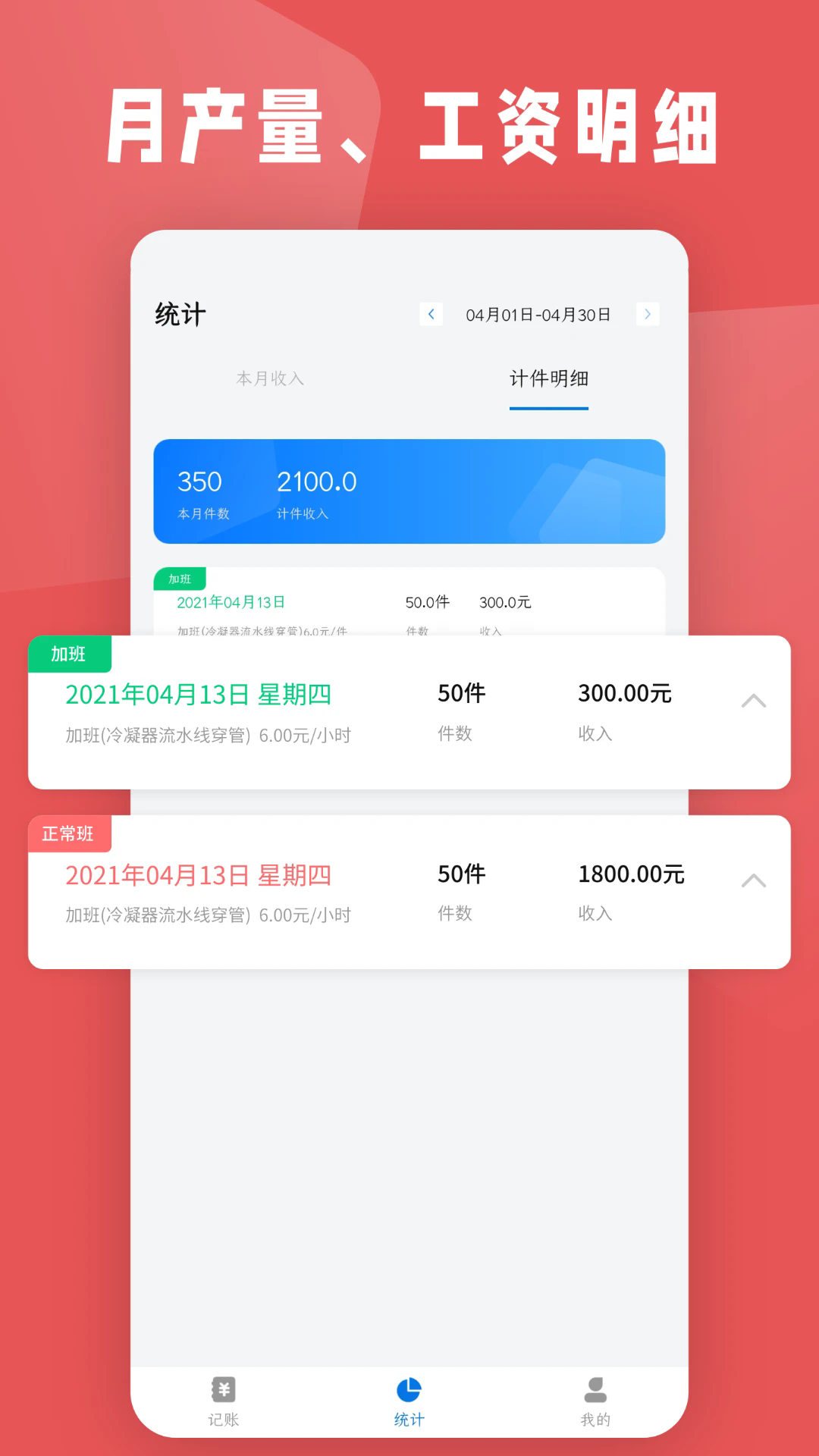 �Ƽ��������ٷ���v20260928��ͼ3