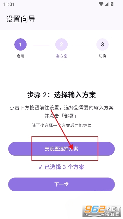 �������뷨���°汾
