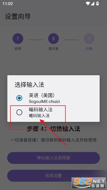 �������뷨���°汾